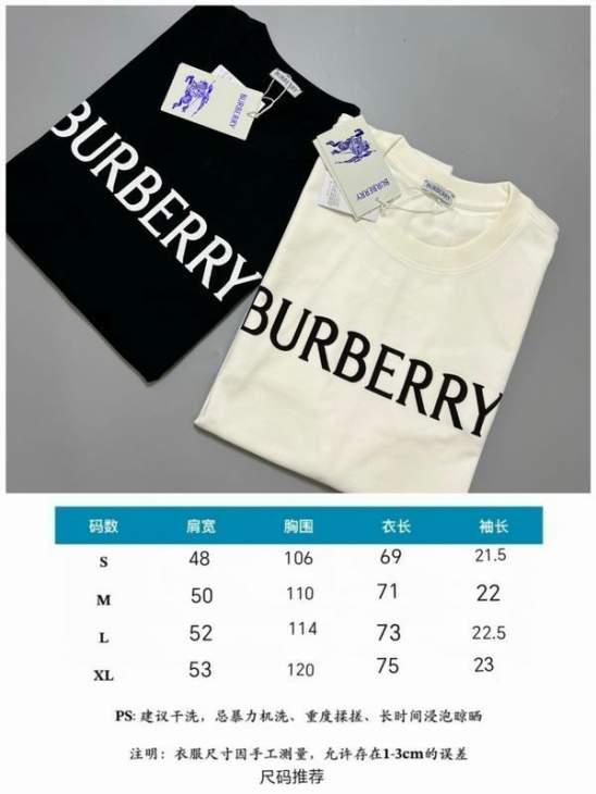 Picture of Burberry T Shirts Short _SKUBurberryS-XLhgntx3019572